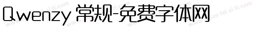 Qwenzy 常规字体转换